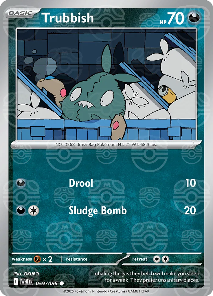 Trubbish - 059/086 - White Flare