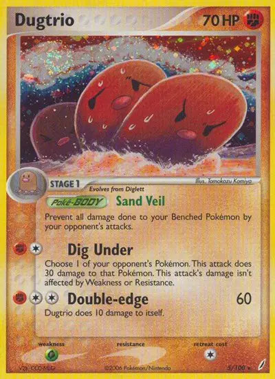 Dugtrio - 5/100 - Crystal Guardians