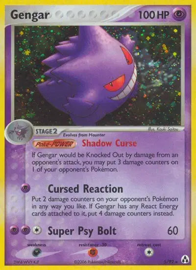 Gengar - 5/92 - Legend Maker