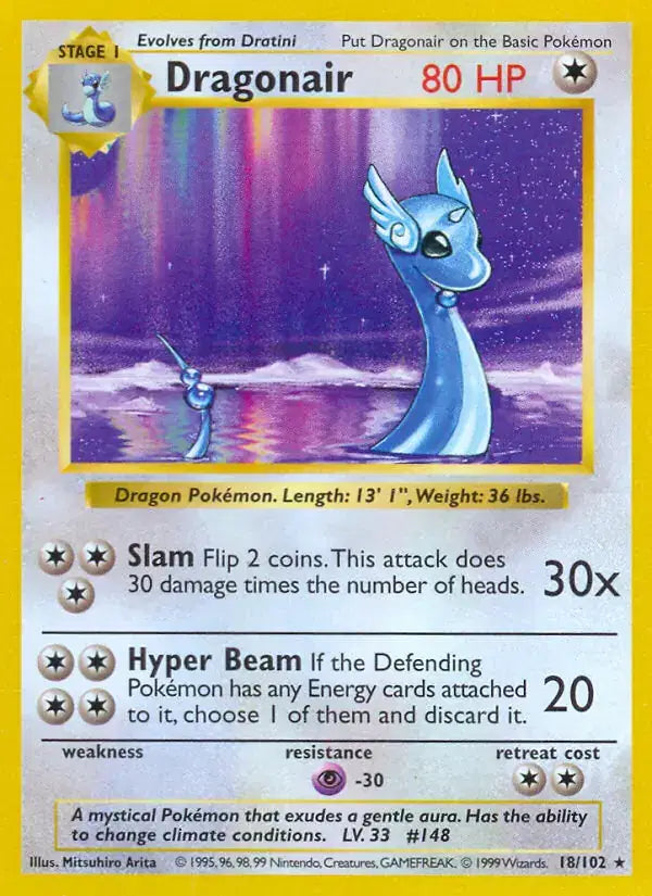 Dragonair - 18/102 - Shadowless - Base Set