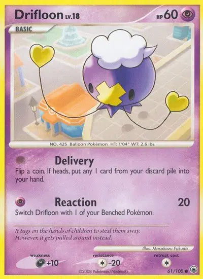 Drifloon - 61/100 - Majestic Dawn