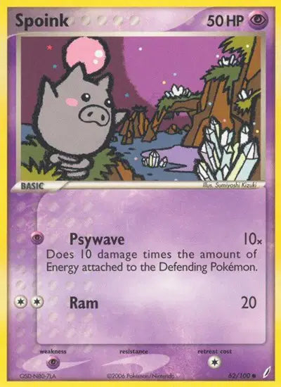 Spoink - 62/100 - Crystal Guardians