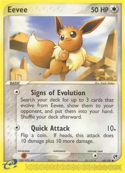 Eevee - 63/100 - Sandstorm