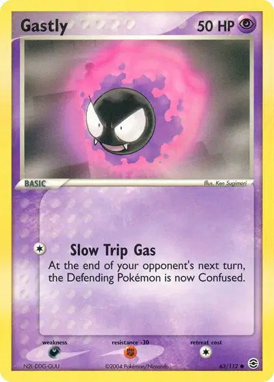Gastly - 63/112 - Ex FireRed & LeafGreen