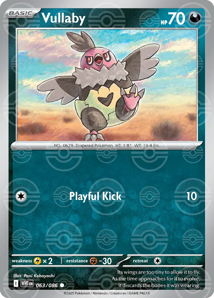 Vullaby - 063/086 - White Flare