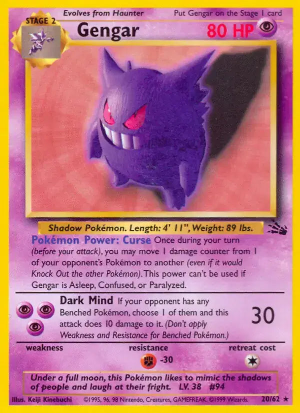 Gengar - 20/62 - Fossil