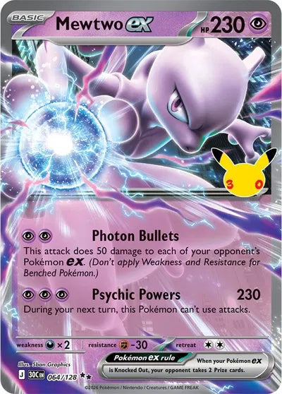 Mewtwo ex - 064/128 - 30th Celebration