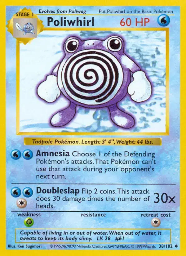 Poliwhirl - 38/102 - Shadowless - Base Set