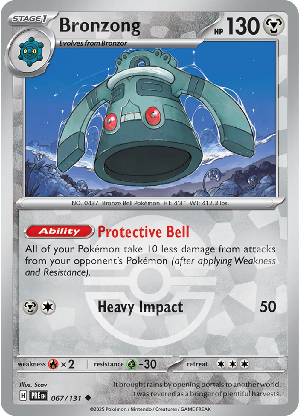 Bronzong - 067/131 - Prismatic Evolutions