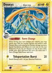 Deoxys - 6/110 - Holon Phantoms