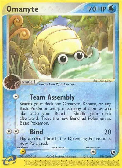 Omanyte - 70/100 - Sandstorm