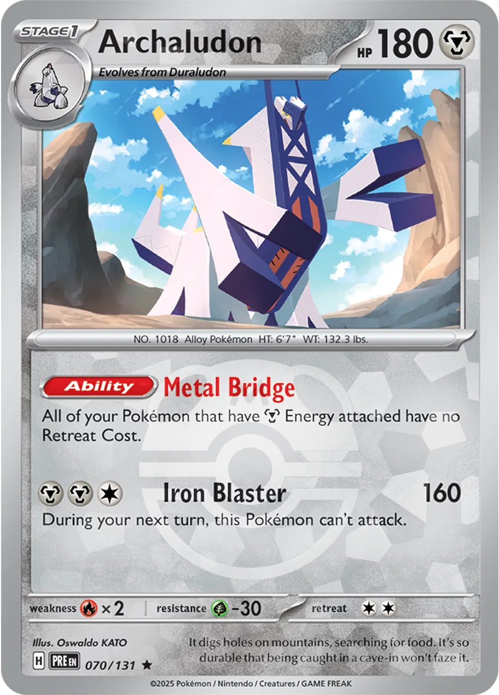 Archaludon - 070/131 - Prismatic Evolutions