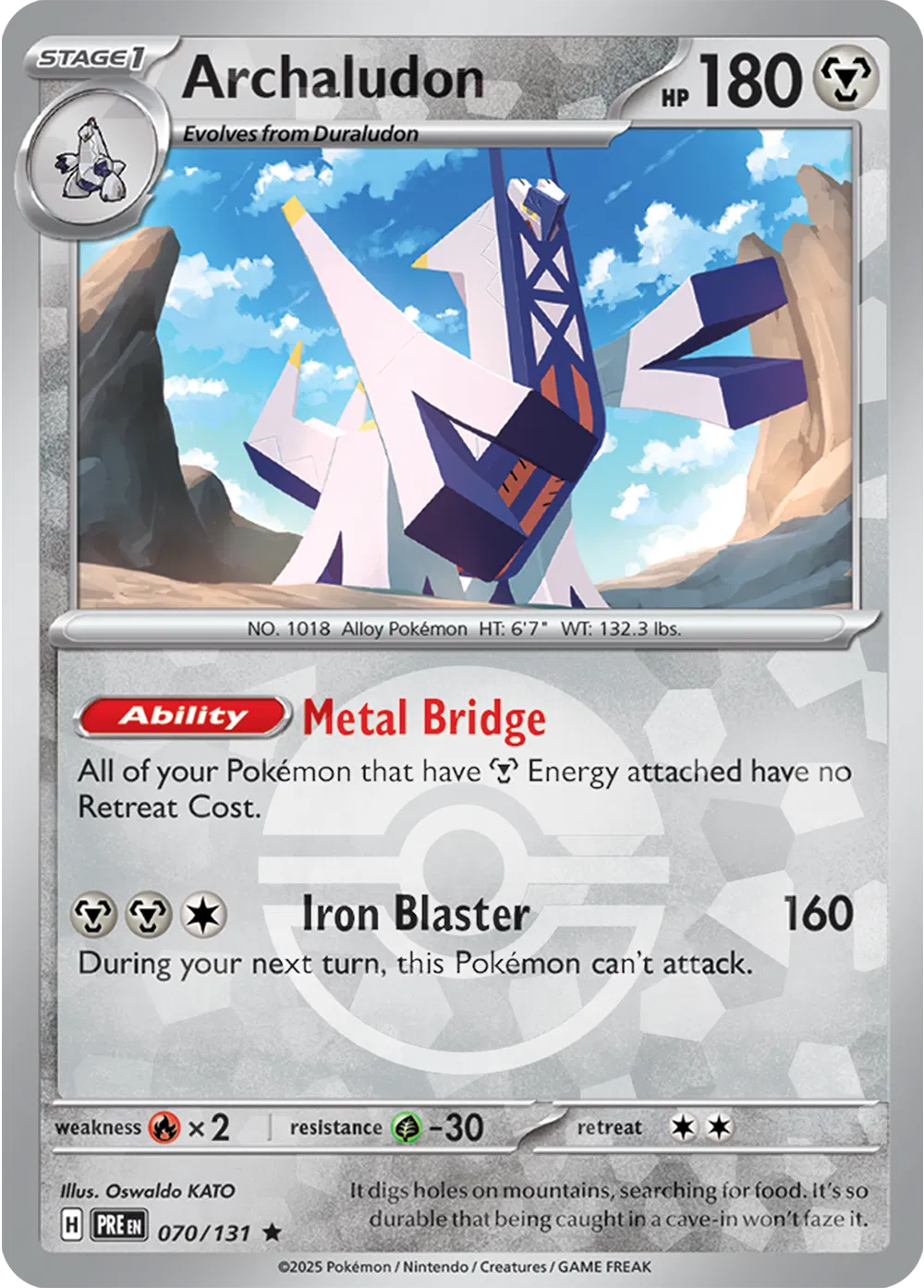 Archaludon - 070/131 - Prismatic Evolutions