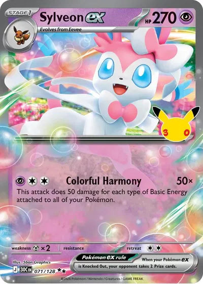 Sylveon ex - 071 - 30th Celebration