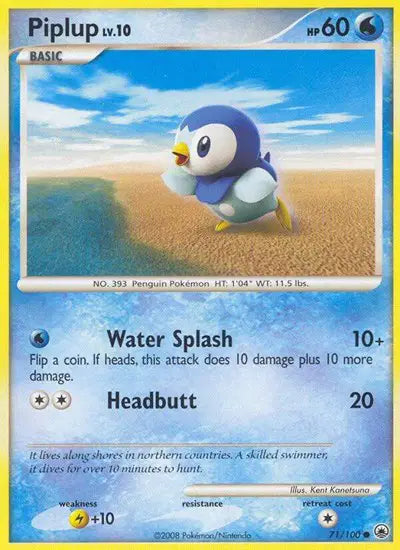 Piplup - 71/100 - Majestic Dawn