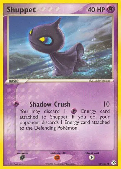 Shuppet - 72/101 - EX Hidden Legends