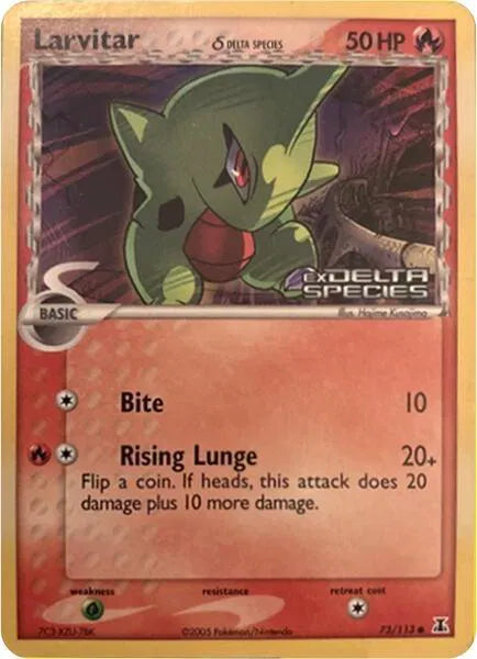 Larvitar - 73/113 - Delta Species Stamp - Miscellaneous Cards & Products
