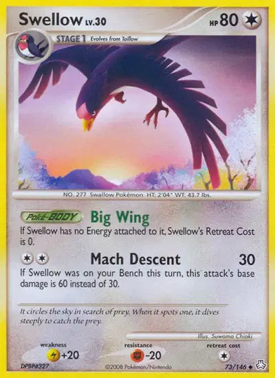 Swellow - 73/146 - Legends Awakened