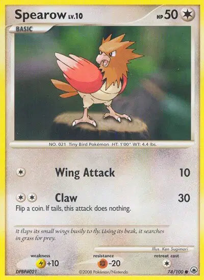 Spearow - 74/100 - Majestic Dawn