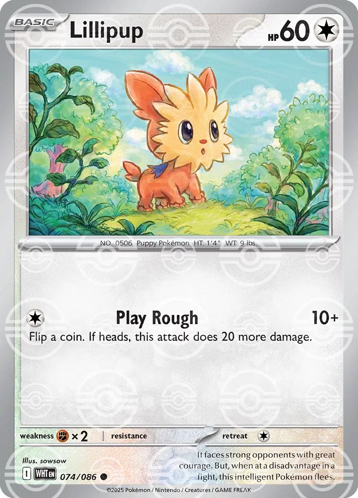 Lillipup - 074/086 - White Flare