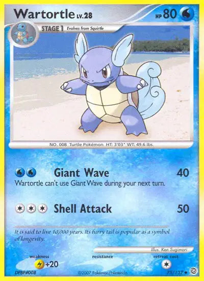 Wartortle - 75/132 - Secret Wonders