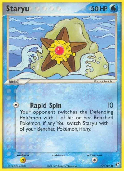Staryu - 77/107 - EX Deoxys