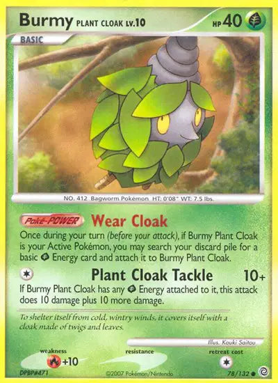 Burmy Plant Cloak - 78/132 - Secret Wonders