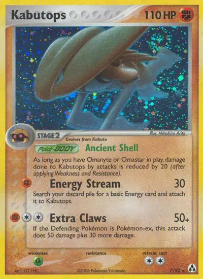 Kabutops - 7/92 - Legend Maker