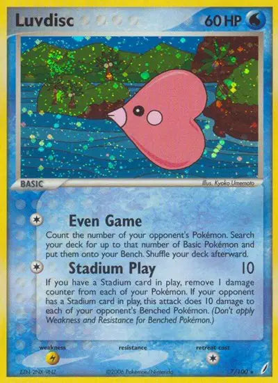 Luvdisc - 7/100 - Crystal Guardians