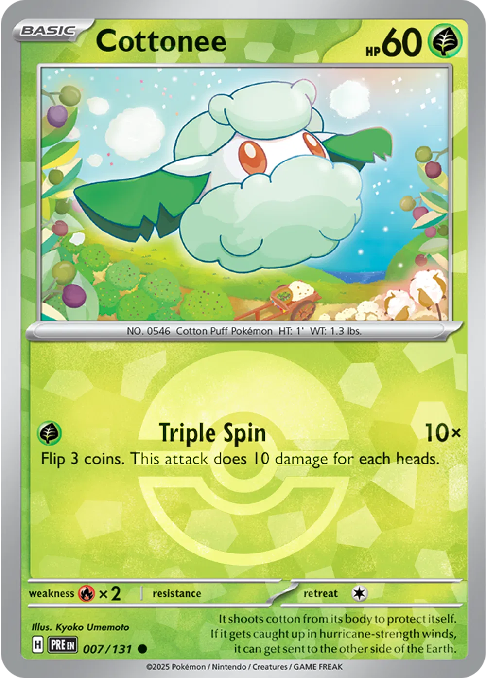 Cottonee - 007/131 - Prismatic Evolutions