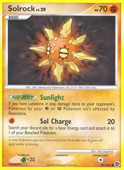 Solrock - 85/106 - Great Encounters