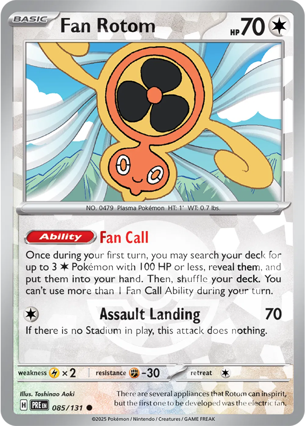 Fan Rotom - 085/131 - Prismatic Evolutions