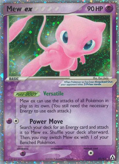 Mew ex - 88/92 - Legend Maker