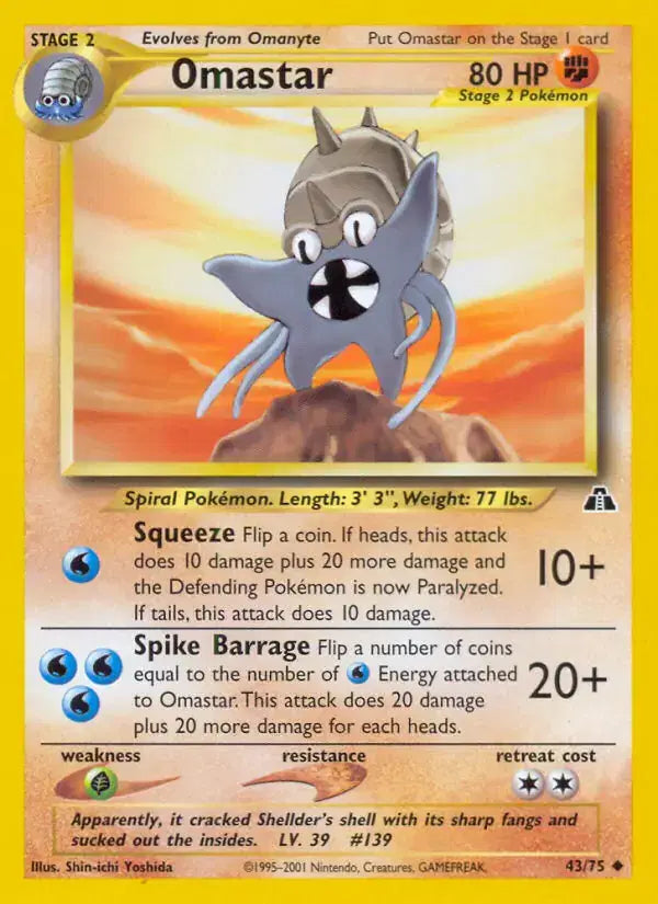 Omastar - 43/75 - Neo Discovery