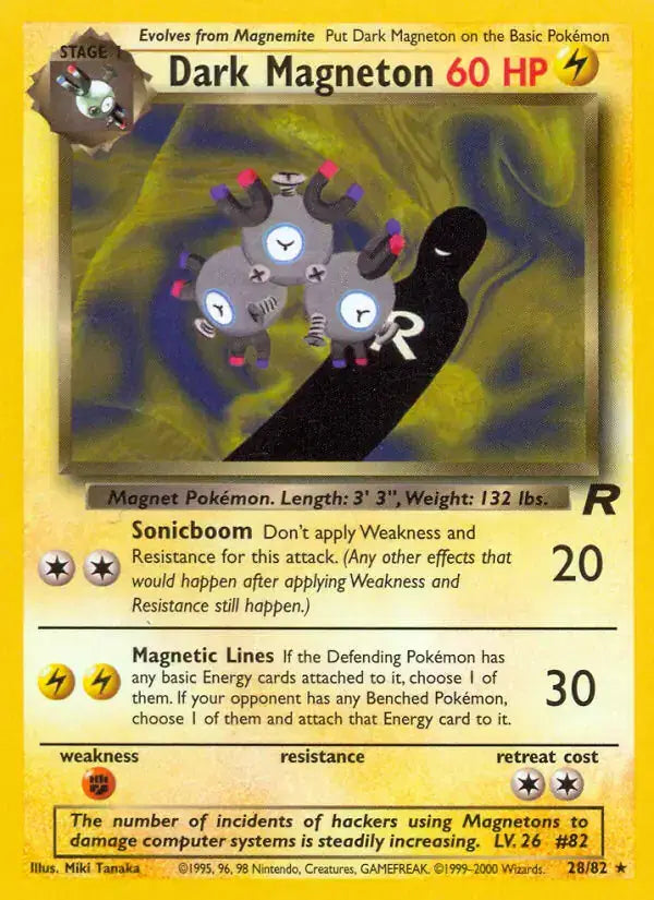 Dark Magneton - 28/82 - Team Rocket