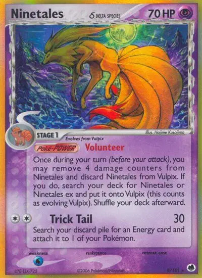 Ninetales - 8/101 - Ex Dragon Frontiers