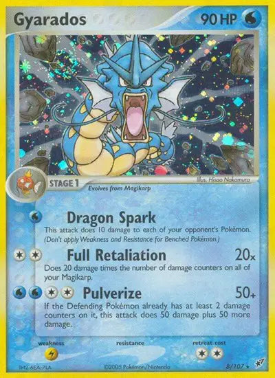 Gyarados - 8/107 - EX Deoxys