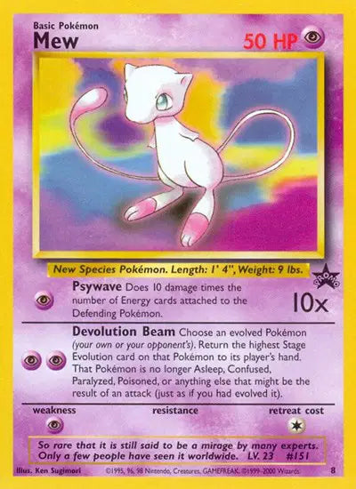 Mew - 8 - WoTC Promo