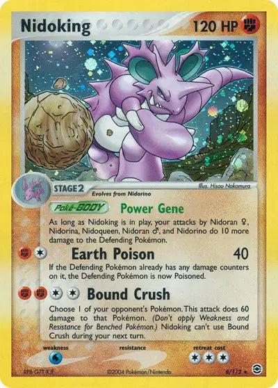 Nidoking - 8/112 - Ex FireRed & LeafGreen