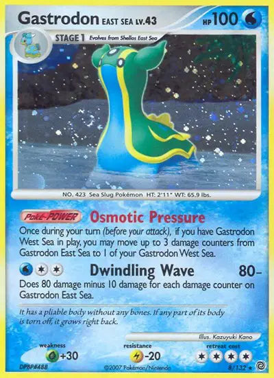 Gastrodon East Sea - 8/132 - Secret Wonders