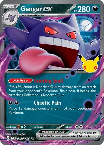 Gengar ex - 090 - 30th Celebration