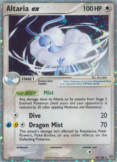 Altaria ex - 90/106 - EX Emerald