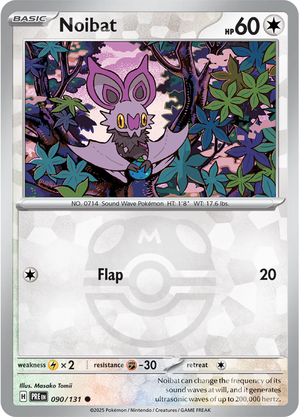 Noibat - 090/131 - Prismatic Evolutions