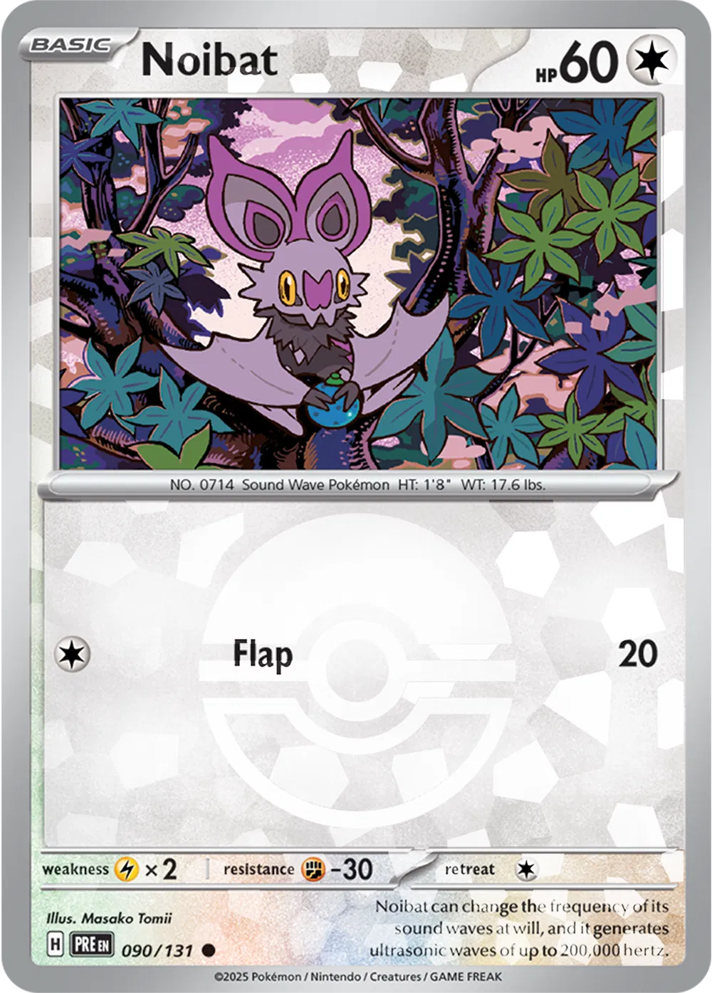 Noibat - 090/131 - Prismatic Evolutions
