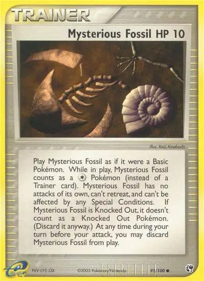 Mysterious Fossil - 91/100 - Sandstorm