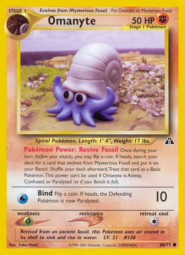 Omanyte - 60/75 - Neo Discovery