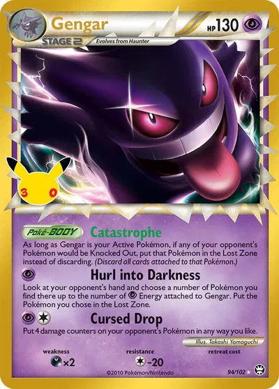 Gengar - Prime - 94/102 - 30th Celebration - Classic Collection