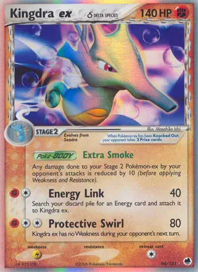 Kingdra ex  - 94/101 - Ex Dragon Frontiers