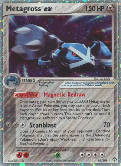 Metagross ex - 95/108 - Ex Power Keepers