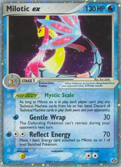 Milotic ex - 96/106 - EX Emerald